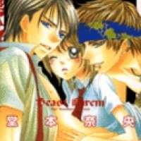  Аниме Rakuen Danshi <small>Story & Art</small> 